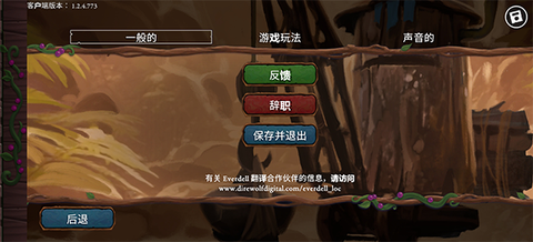 仙境幽谷[图5]