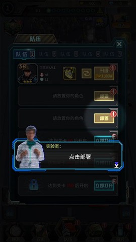 打爆那个僵尸[图4]