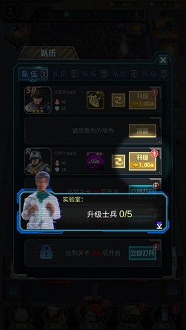 打爆那个僵尸[图6]