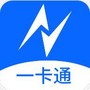 NFC卡包管家