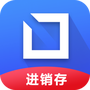 智邦国际进销存系统