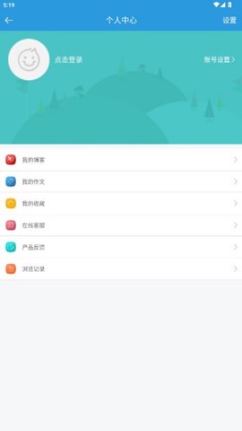 郑州教育[图2]