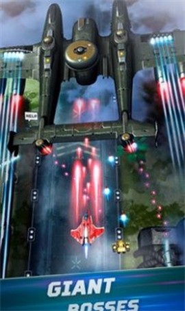 红色狩猎:天空烈焰截图1