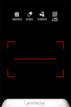 我查查[图6]