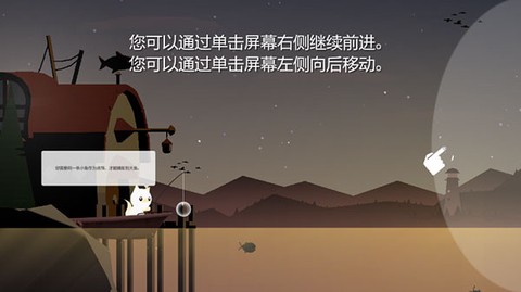 小猫钓鱼[图11]
