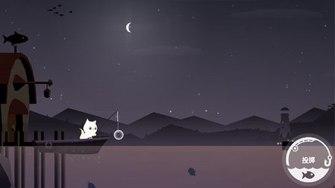 小猫钓鱼[图12]