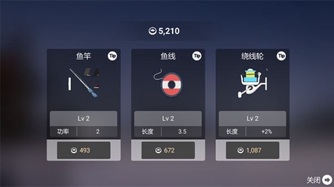 小猫钓鱼[图15]