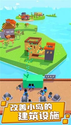 双人浮岛世界生存[图1]