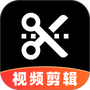视频剪辑一键出片