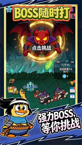 疾风天下[图1]