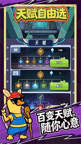 疾风天下[图2]