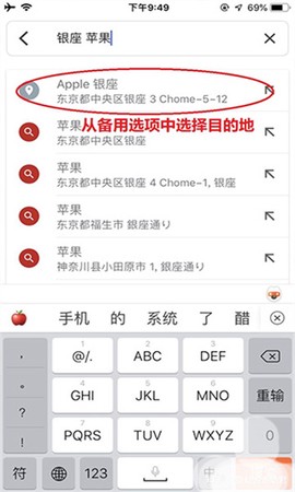 谷歌地图高清卫星地图[图2]
