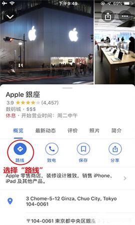 谷歌地图高清卫星地图[图4]