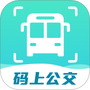 码上公交