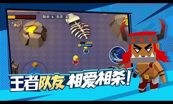 迷你特种兵截图3