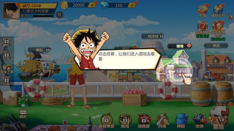 魔英崛起[图1]