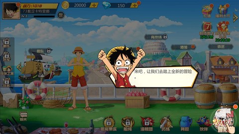 魔英崛起[图2]