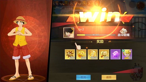 魔英崛起[图4]