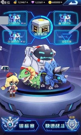 超能动物战截图3