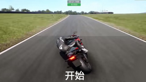 真实摩托机车模拟器截图2