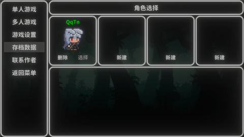 艾斯特来雅[图4]