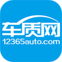 车质网
