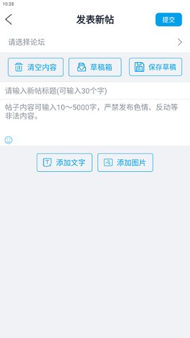 车质网[图3]
