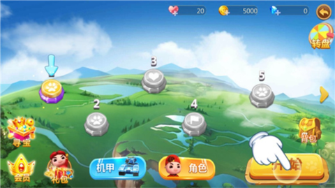 猪猪侠超星小英雄[图6]