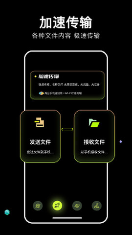 四虎影音[图1]