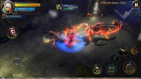 破碎黎明2[图1]