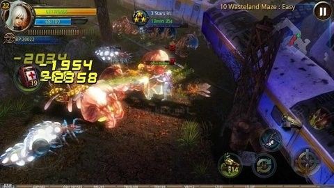 破碎黎明2[图2]