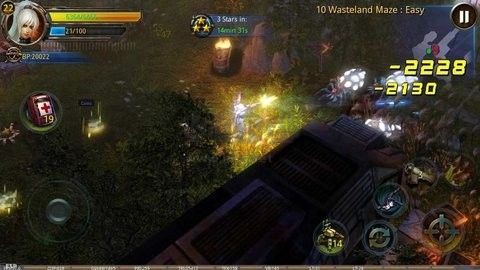 破碎黎明2[图3]