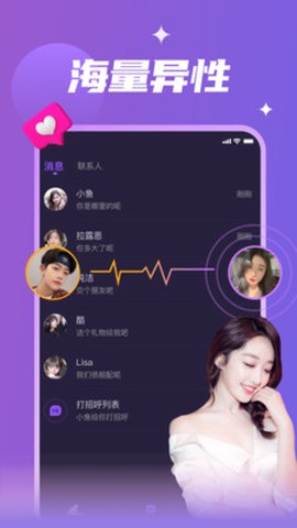 瓶子说[图1]