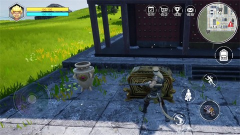 猴王模拟器截图2