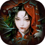 长生炼丹师