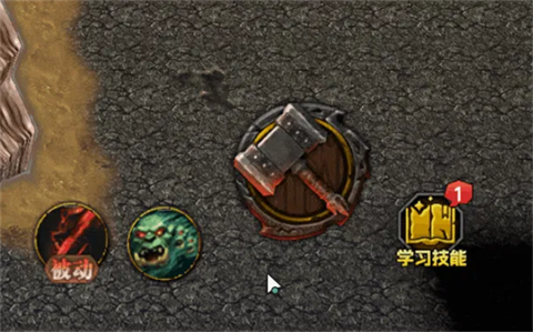指尖魔兽[图1]