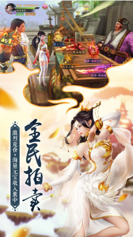 我在江湖[图1]