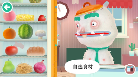 托卡小厨房截图3