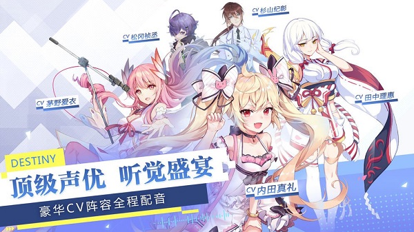 少女练习生截图3