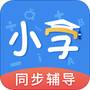 小学语文数学英语同步辅导