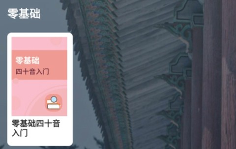 莱特韩语学习背单词[图1]