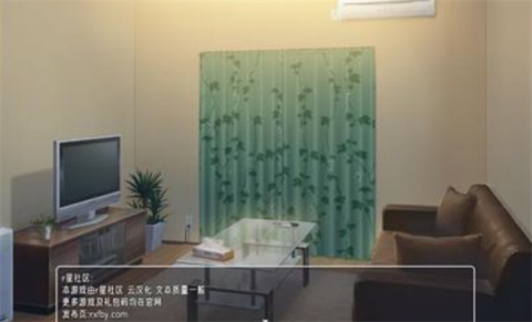 幸福宅女养成方法下载[图1]