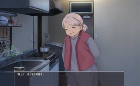 幸福宅女养成方法下载[图2]
