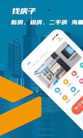 汇置家[图1]