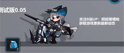 艾尔登方舟[图1]