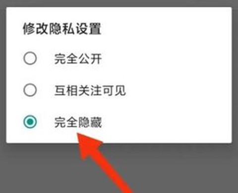 追追漫画官方版[图4]