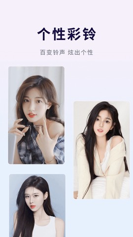 优选壁纸[图1]