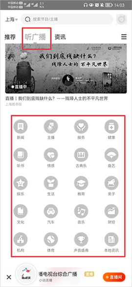 阿基米德[图1]