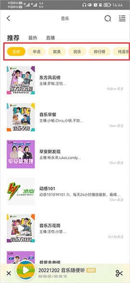 阿基米德[图2]