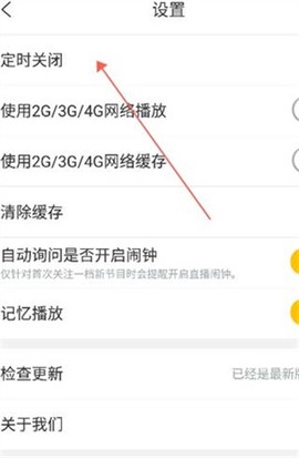 阿基米德[图8]